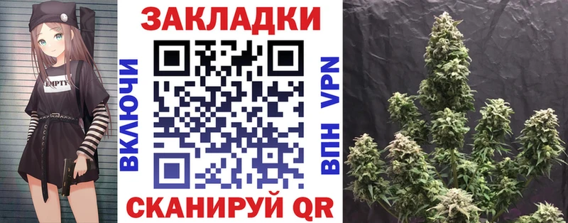 Галлюциногенные грибы Коркино