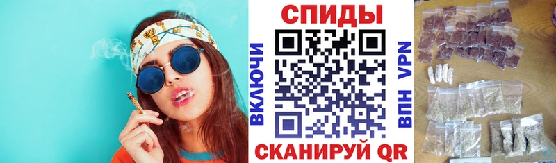 Бутират GHB Коркино