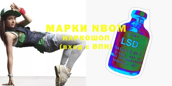 прущая мука Алексин