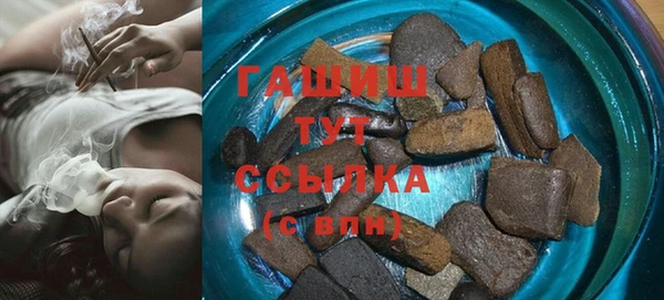 спиды Алзамай