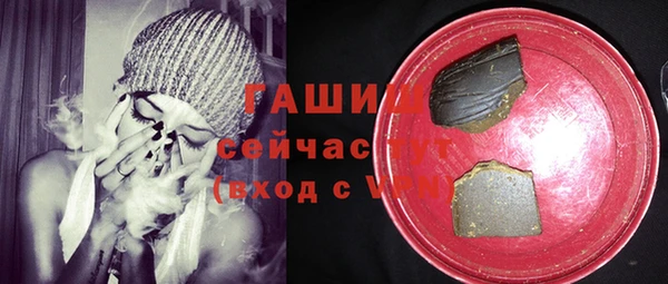 спиды Алзамай