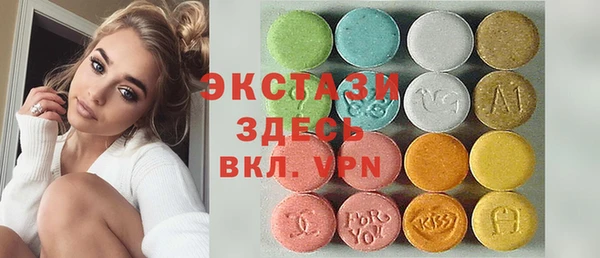 спиды Алзамай