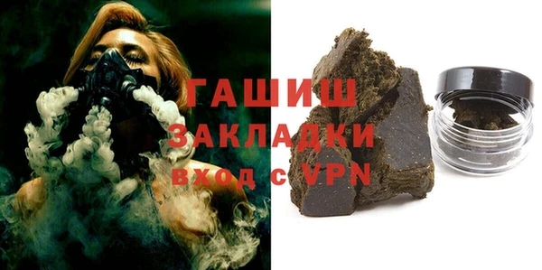 спиды Алзамай