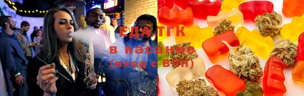 мефедрон VHQ Рославль