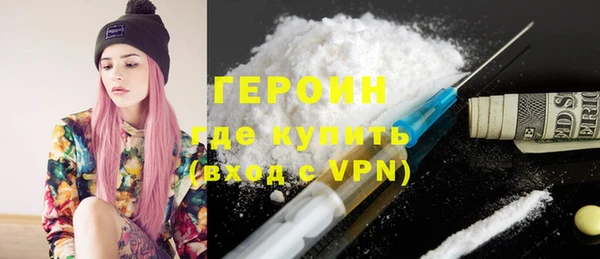 винт Ростов