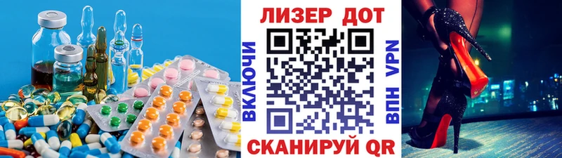 ЛСД экстази ecstasy  hydra ссылка  Коркино 