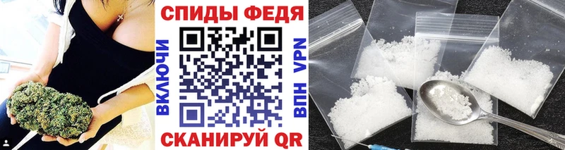 наркотики  Коркино  МЕТАМФЕТАМИН кристалл 