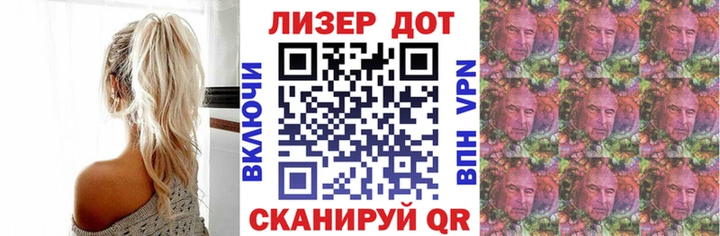 kraken как зайти  Коркино  Марки N-bome 1,5мг 